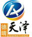 湖南德晴天泽建设工程有限公司