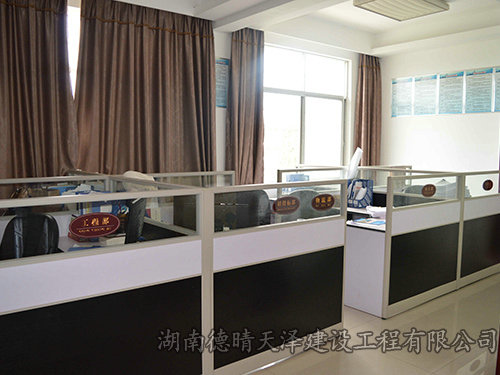 公司环境4