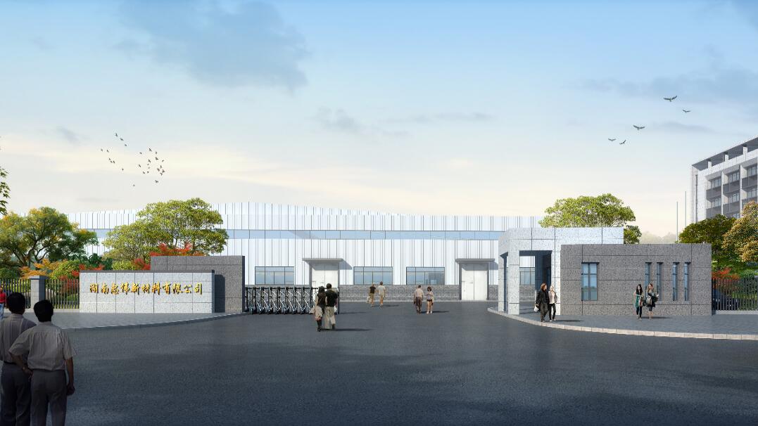 塑料管材标准化工地