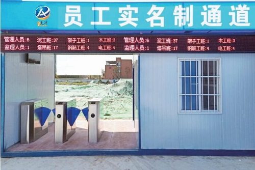 标准化管理7