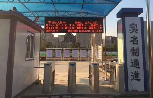 标准化管理8