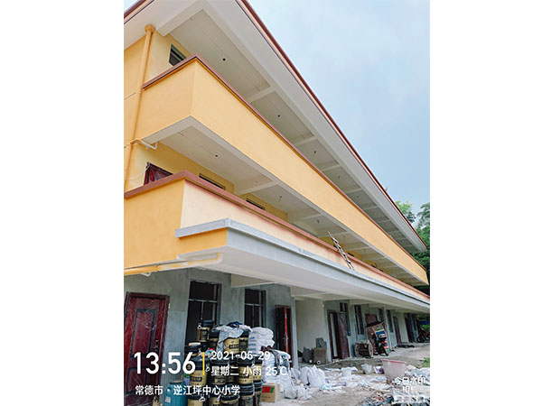 逆江坪小学教师周转房