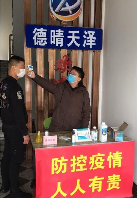 湖南德晴天泽建设工程有限公司,房屋建筑工程施工,园林绿化设计施工,道路工程施工哪家好